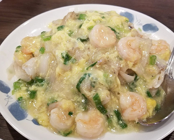 Image: Shrimp Chow Fun with Egg 
                 滑蛋蝦河
